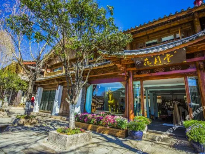 Huayuetang Inn
