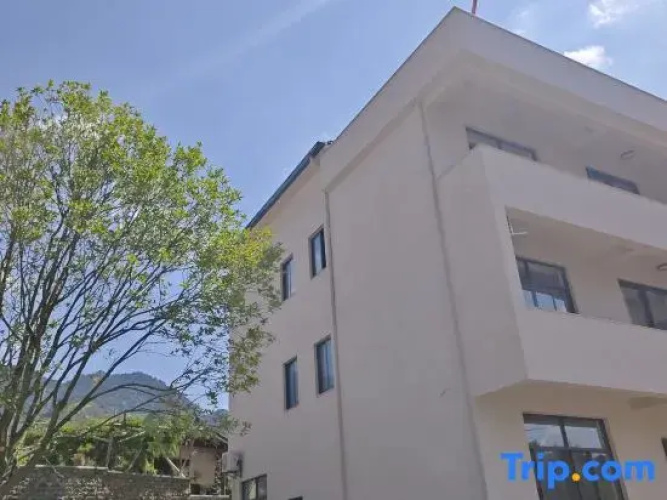 Zhaixing Courtyard