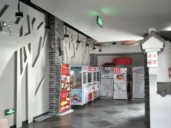Shangjia Hotel