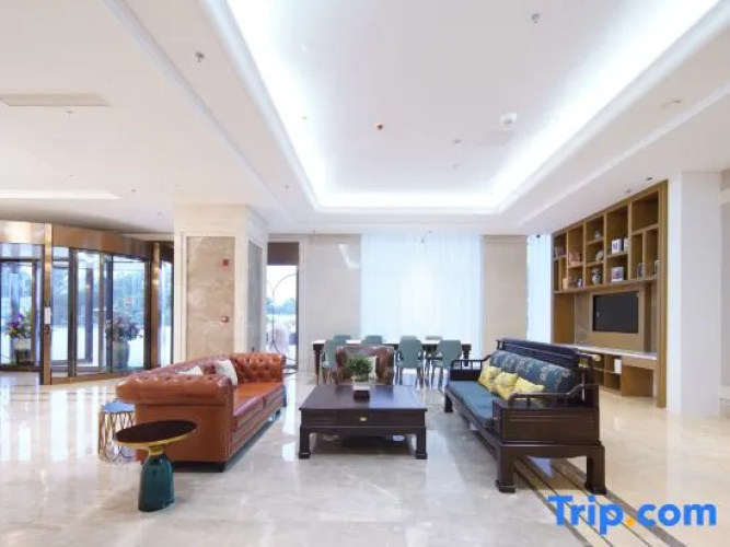 Vienna Hotel (Linyi Fortune Building)