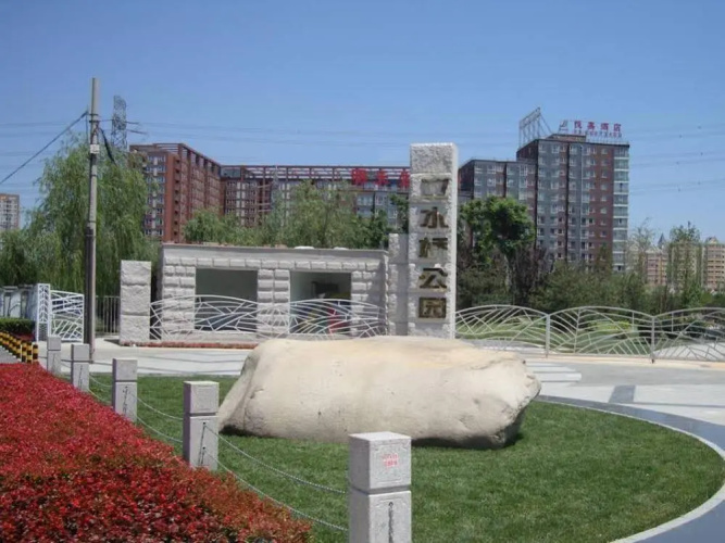Beijing Yue Jia Hotel