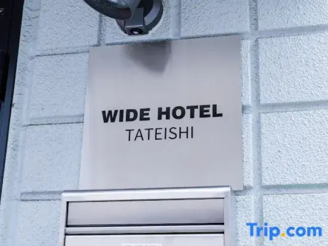 Wide Hotel Tateishi