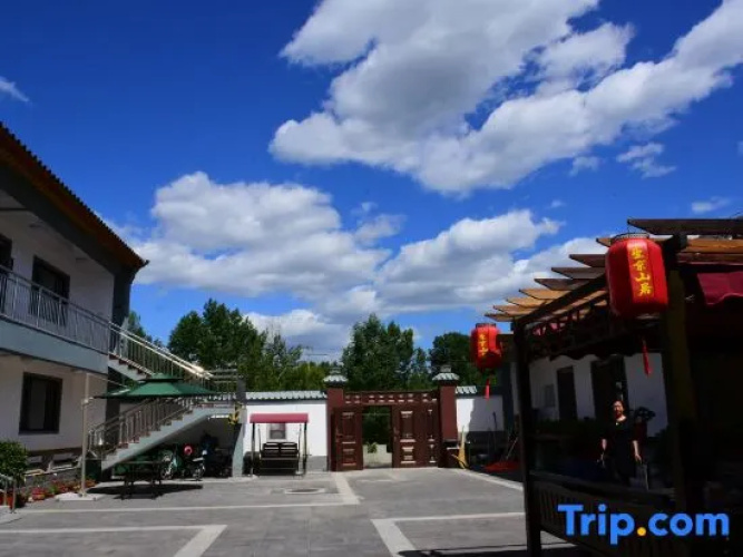 Wangjing Shanju Villa