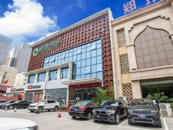 Wonderland Hotel