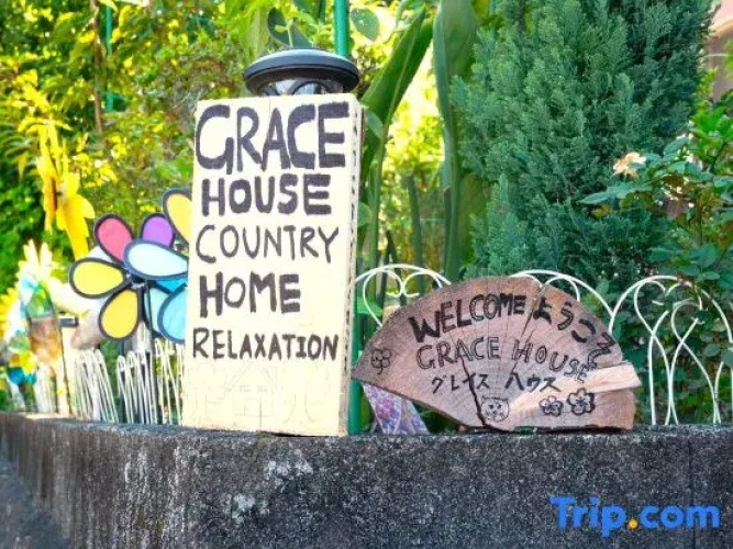 Grace House