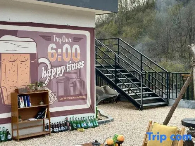 Jianshan Tea-themed Stay