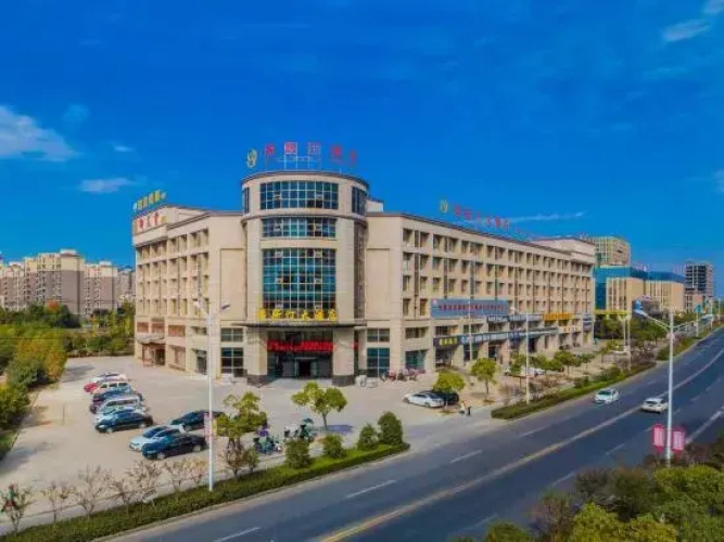 Xisiting Hotel