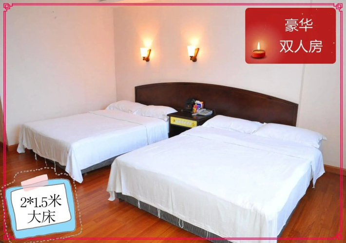 Jinquan Hotel