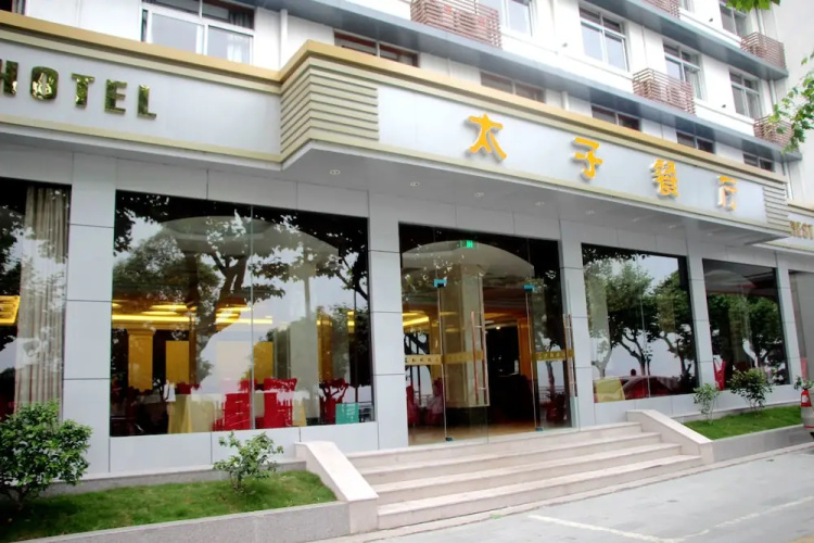 Image de l'hôtel