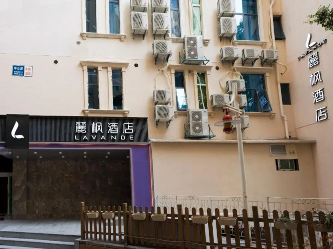 Lavande Hotels Xiamen Zhongshan Road Pedestrian Street