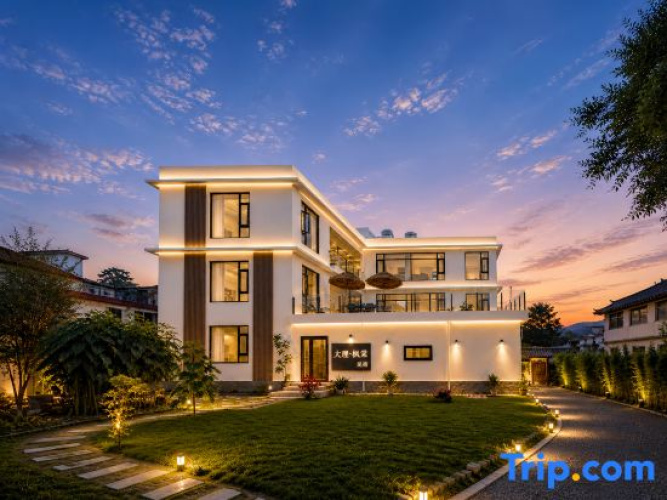 MapleBegoniaHomestay