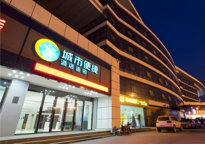 Hotelafbeelding