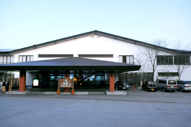 Image de l'hôtel