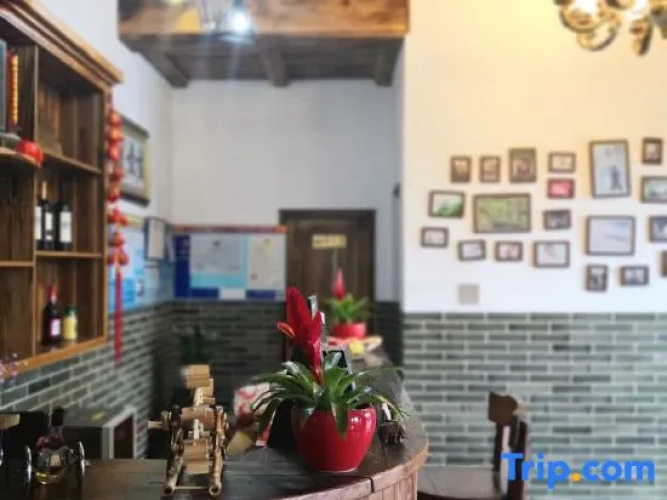 Bamboo Inn