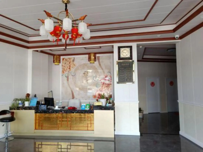 Hetianxia Hotel