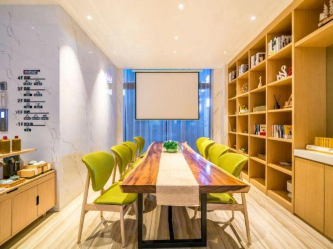 Pinyun · Qingju Hotel