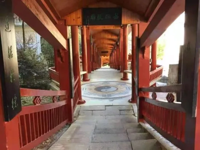 Outside