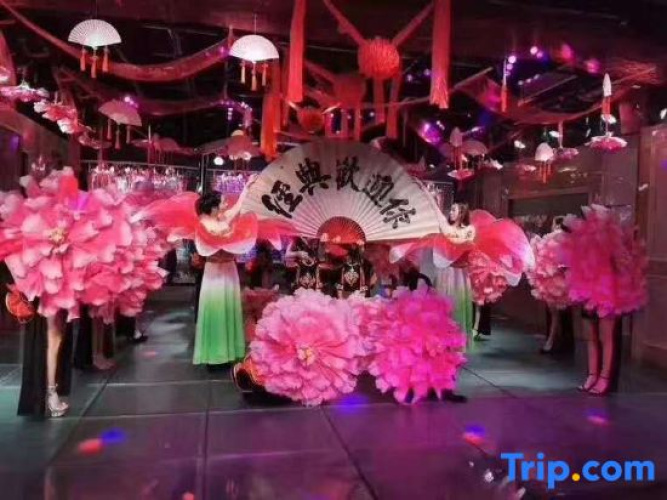 Jingdian Hotel