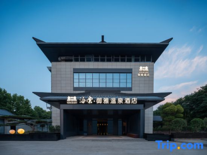 Yoya Resort
