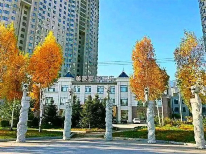 Meijia Jiahua Hotel