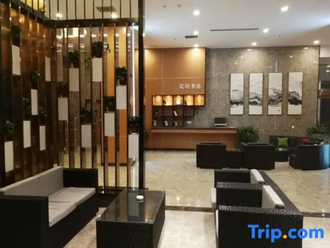 Yixuan Boutique Hotel