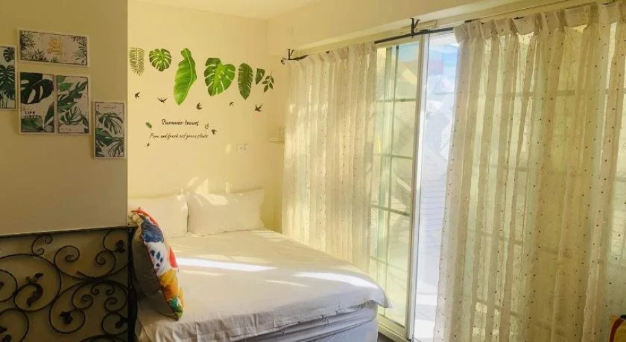 Aray Homestay