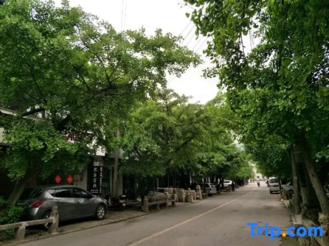 Yinxing Inn