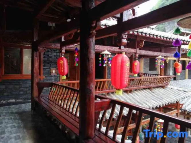 Yi Ni A Ge Inn