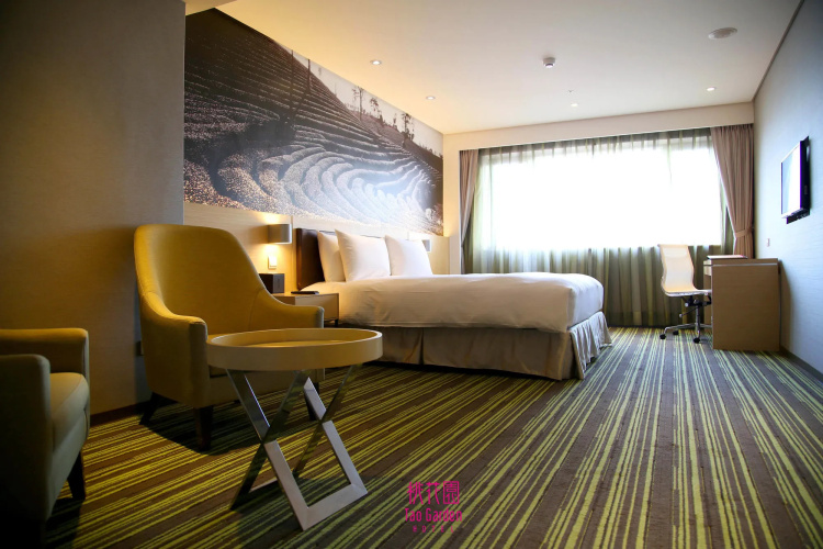 Tao Garden Hotel