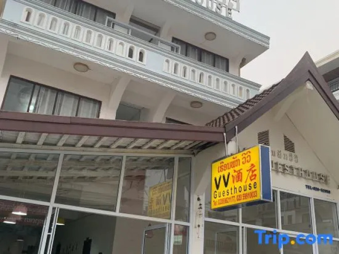 V V Guesthouse