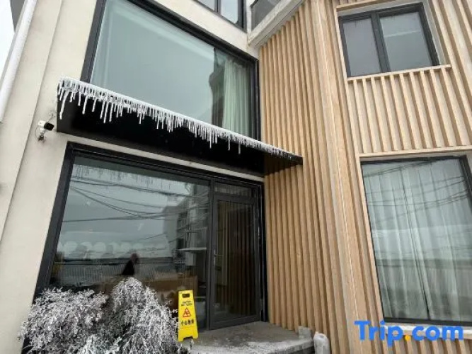 Xiyu Homestay