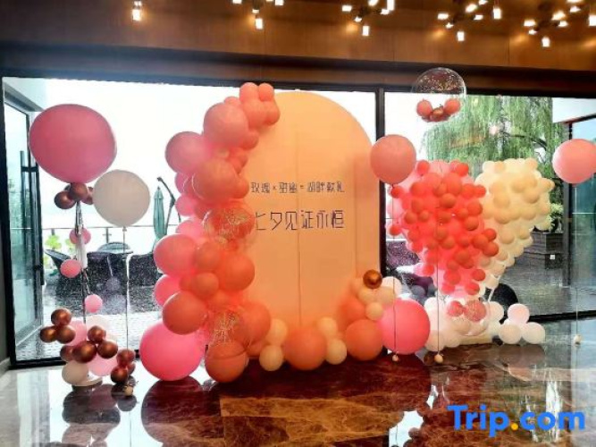 Shaoxing Hu pan ju Hotel
