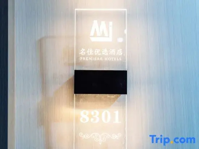 Mingjia Hotel