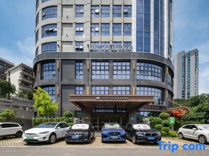 Yue Hotel