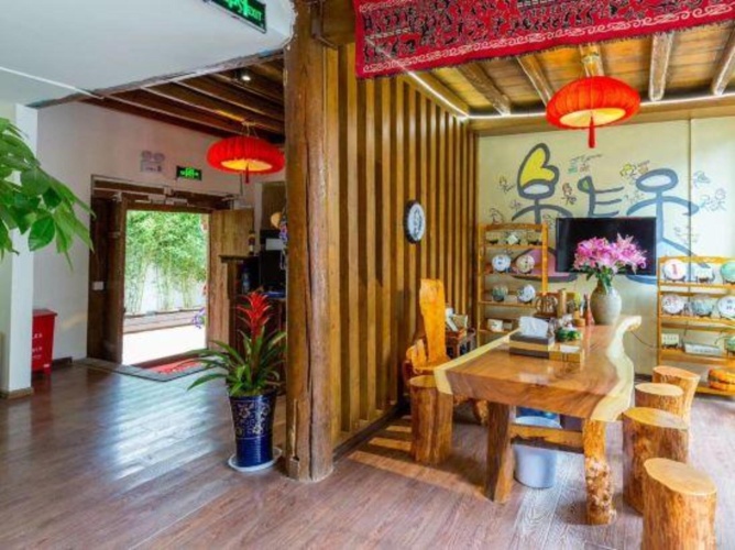 Huamisheng Inn