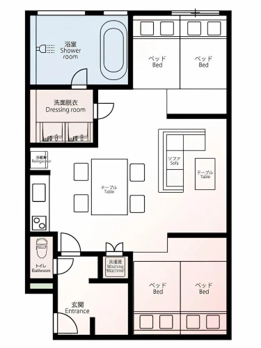 Family Suite