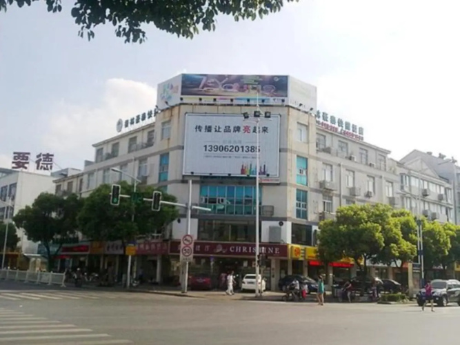 Hotelafbeelding