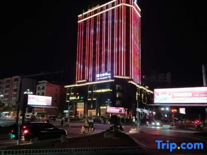 Xi’erdun Hotel
