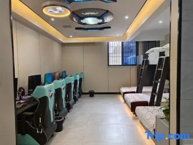 Lanyu E-Sports Hotel