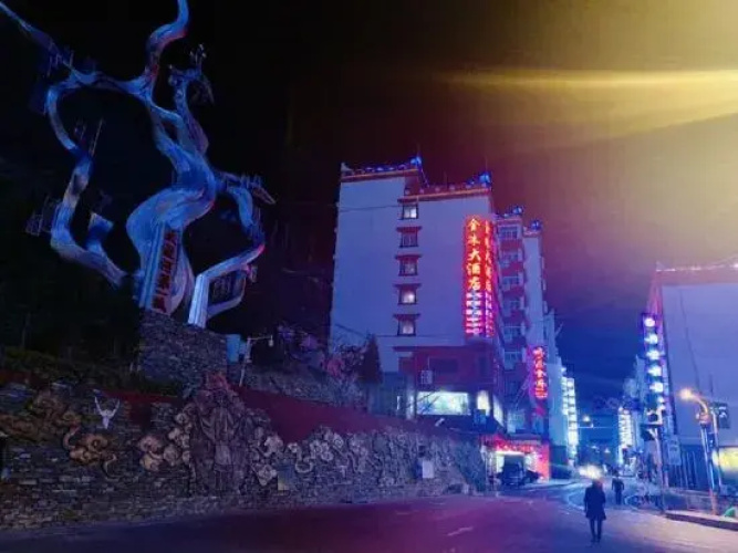 Guzhongqing Hotel