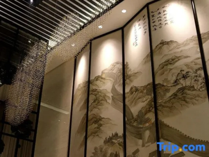 Yueshanxuan Hotel