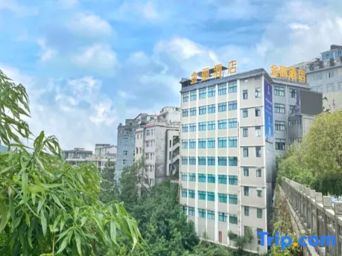 Jinli Hotel