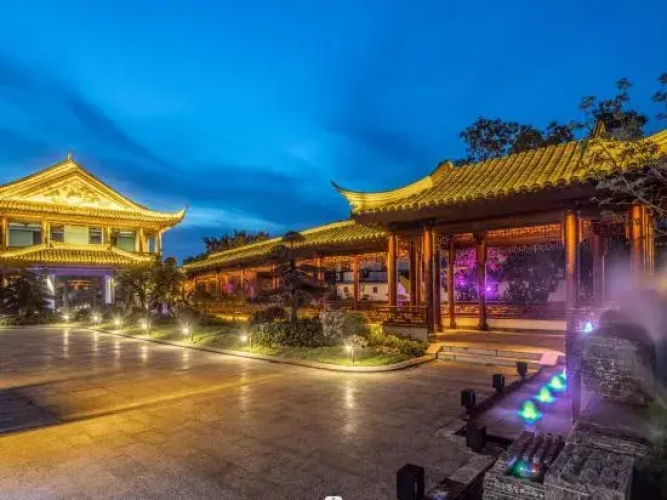 NANDUHUI Hotel