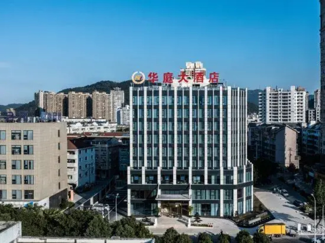 Pingyang Huating Hotel