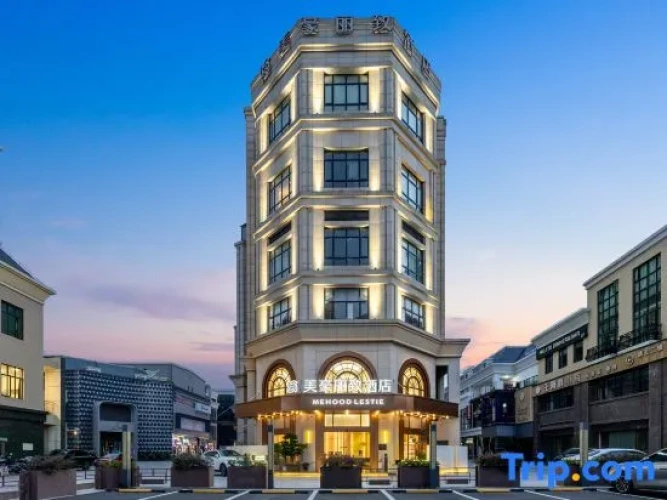 MEHOOD LESTIE Hotel (Shanghai Songjiang University City)
