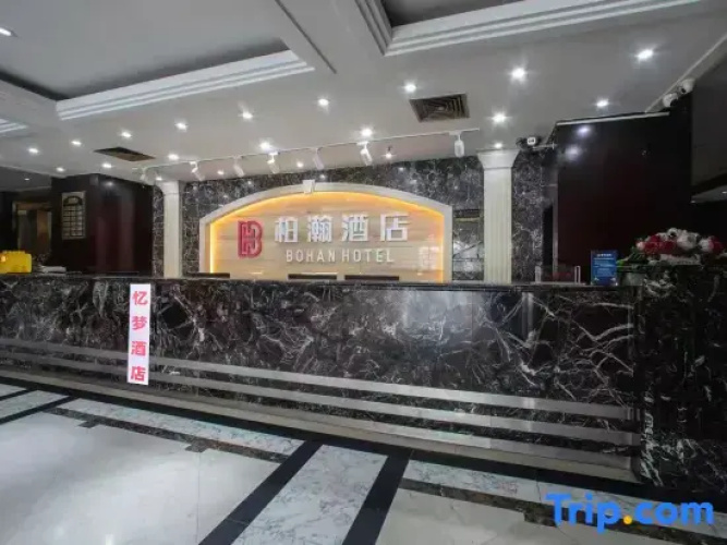 Yimeng Homestay