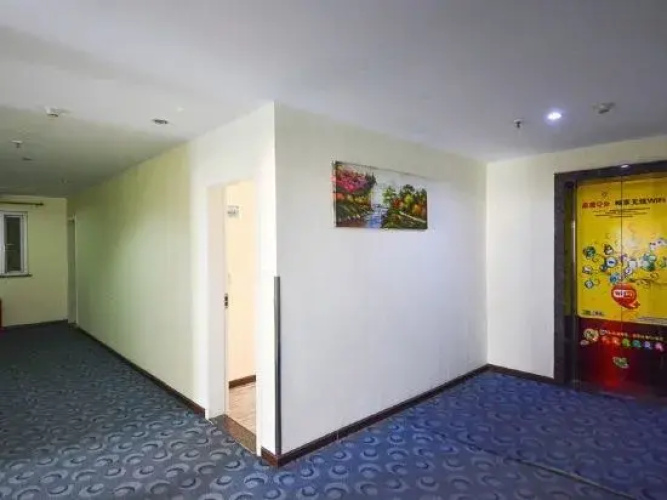 Meishang Hotel