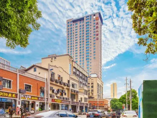Quansheng Hotel Changsha