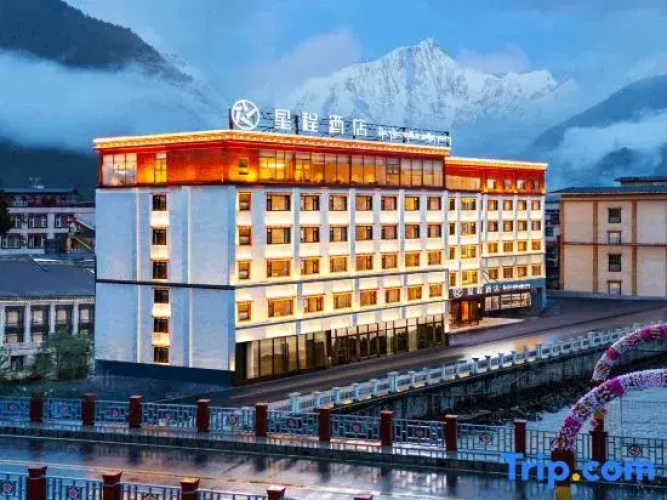 Starway Hotel (Bome)