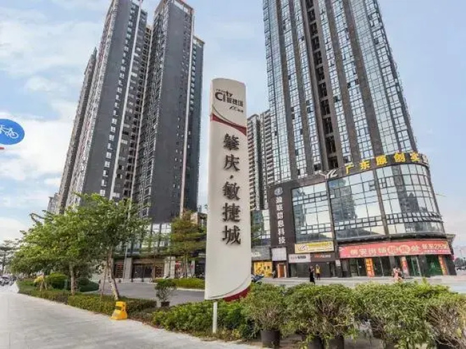 Guisu Apartment